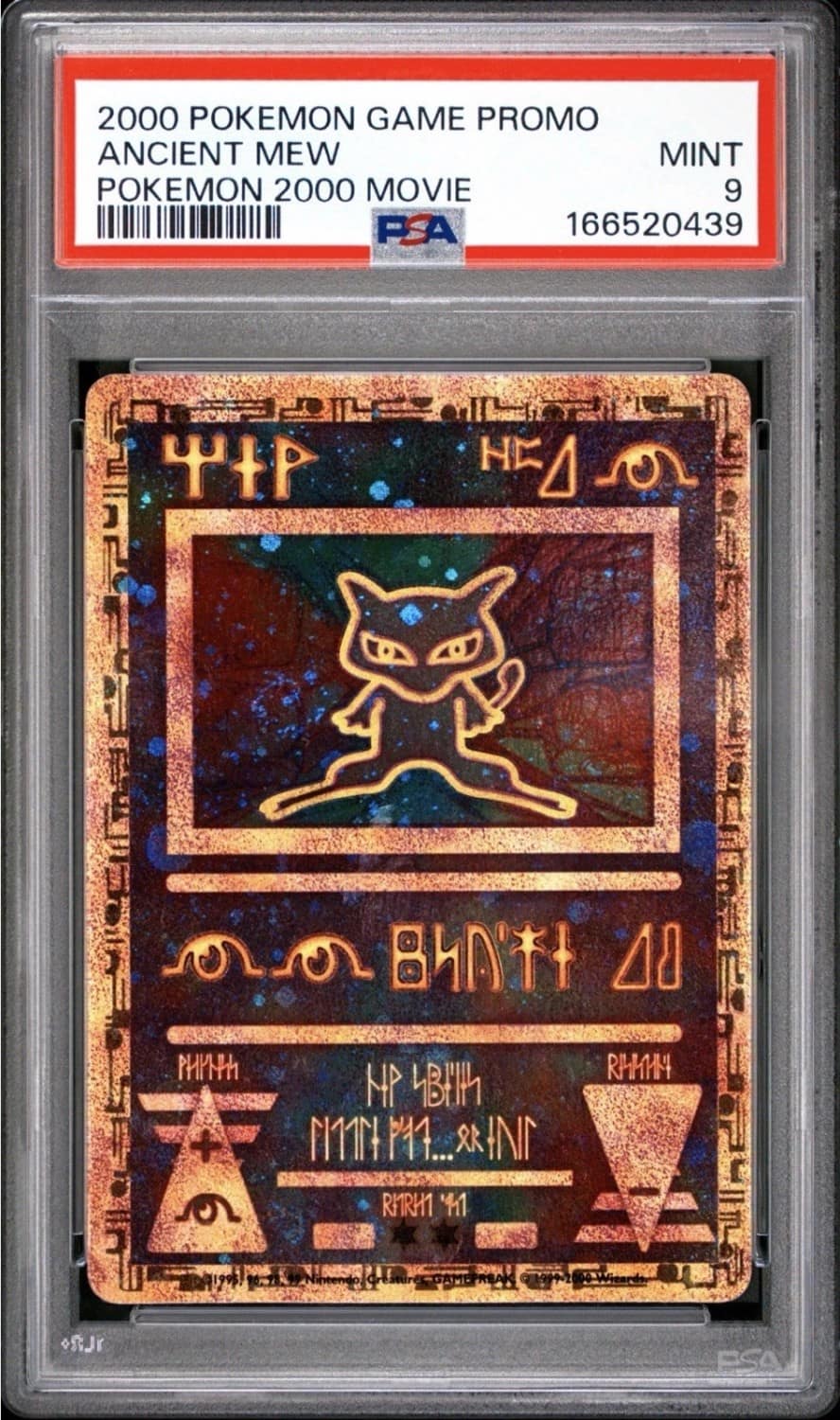 Ancient Mew