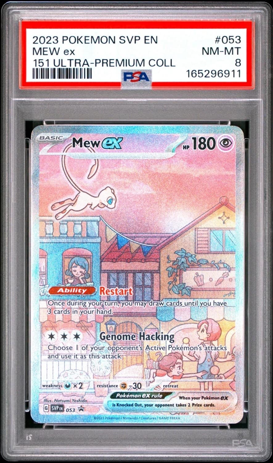 Mew Ex