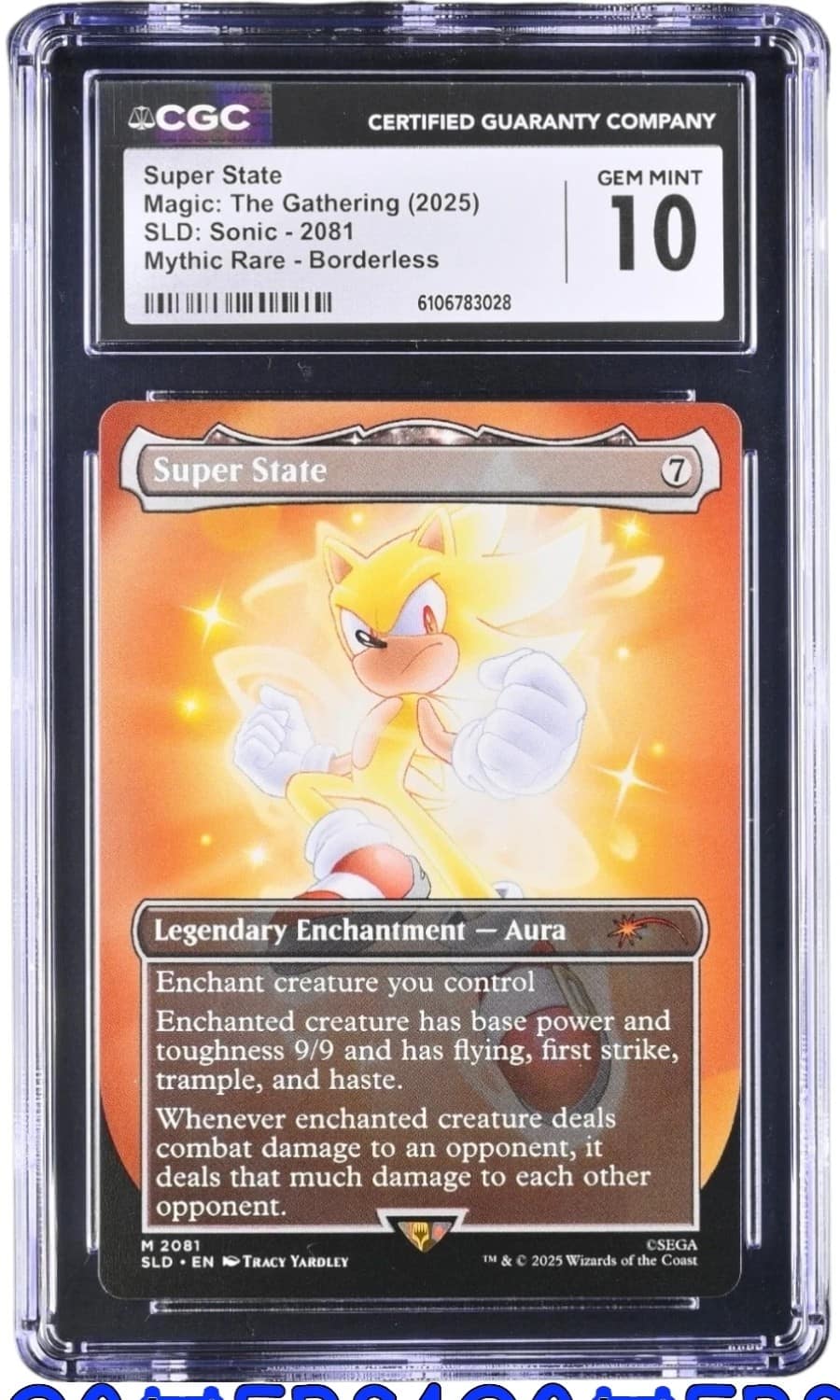 Super State