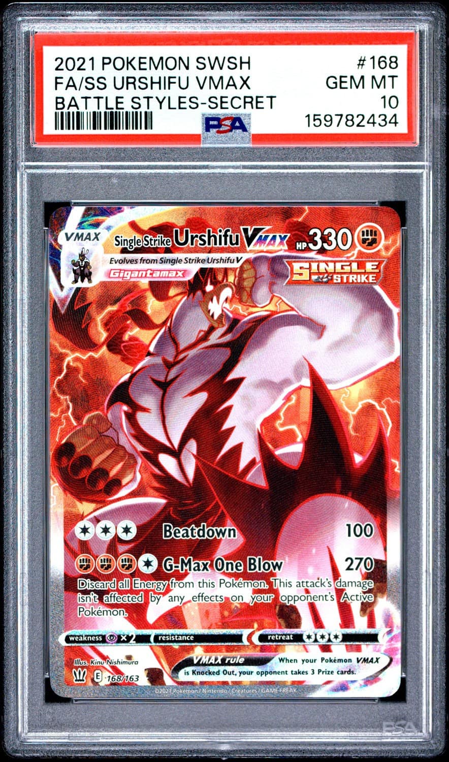 Single Strike Urshifu Vmax