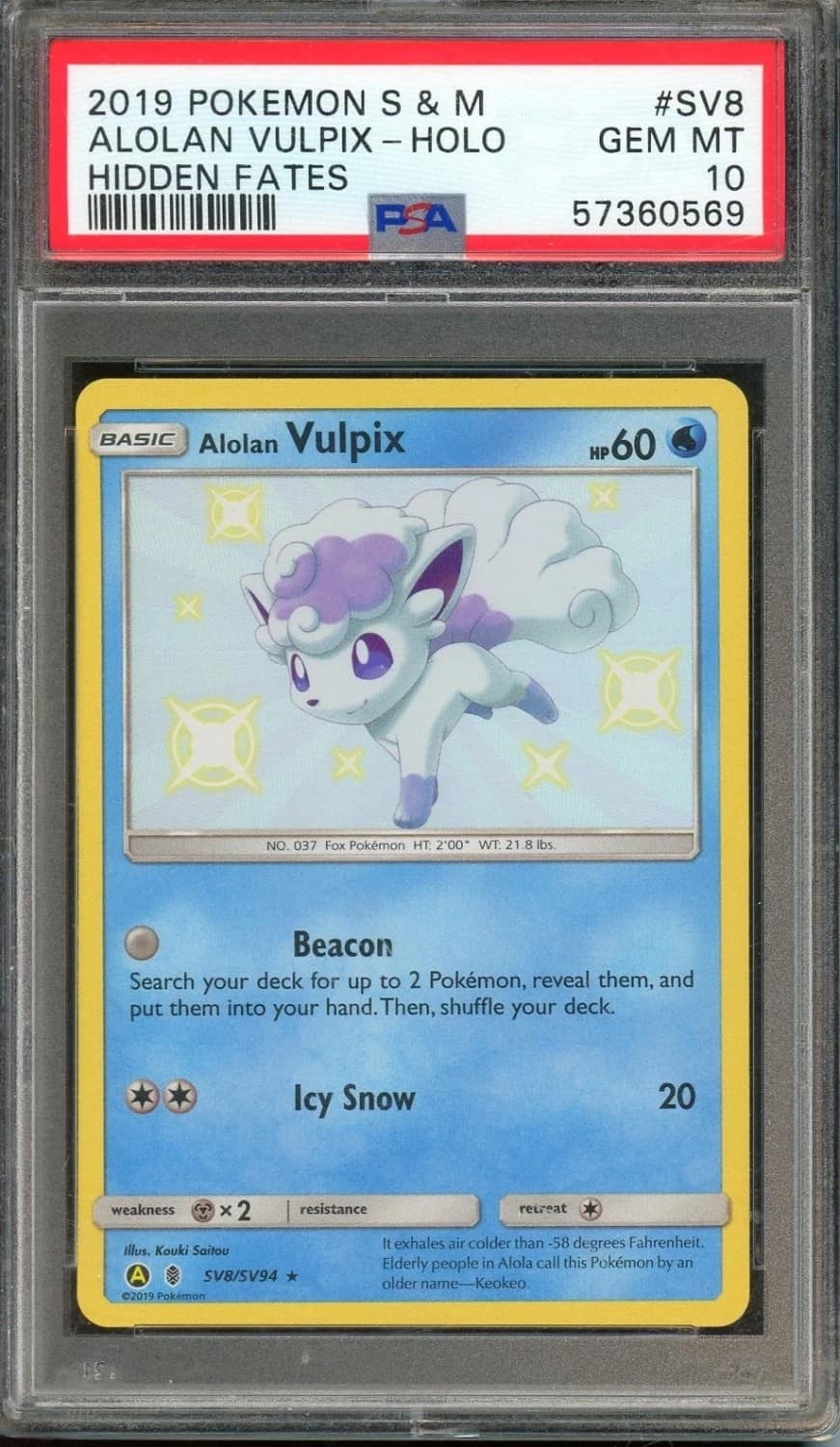 Alolan Vulpix