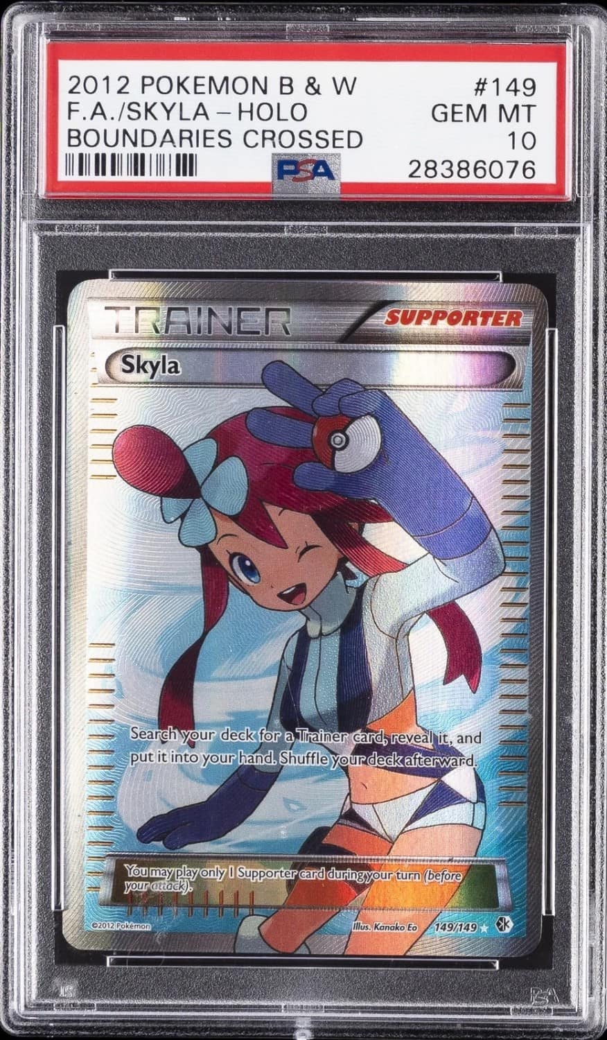 Skyla