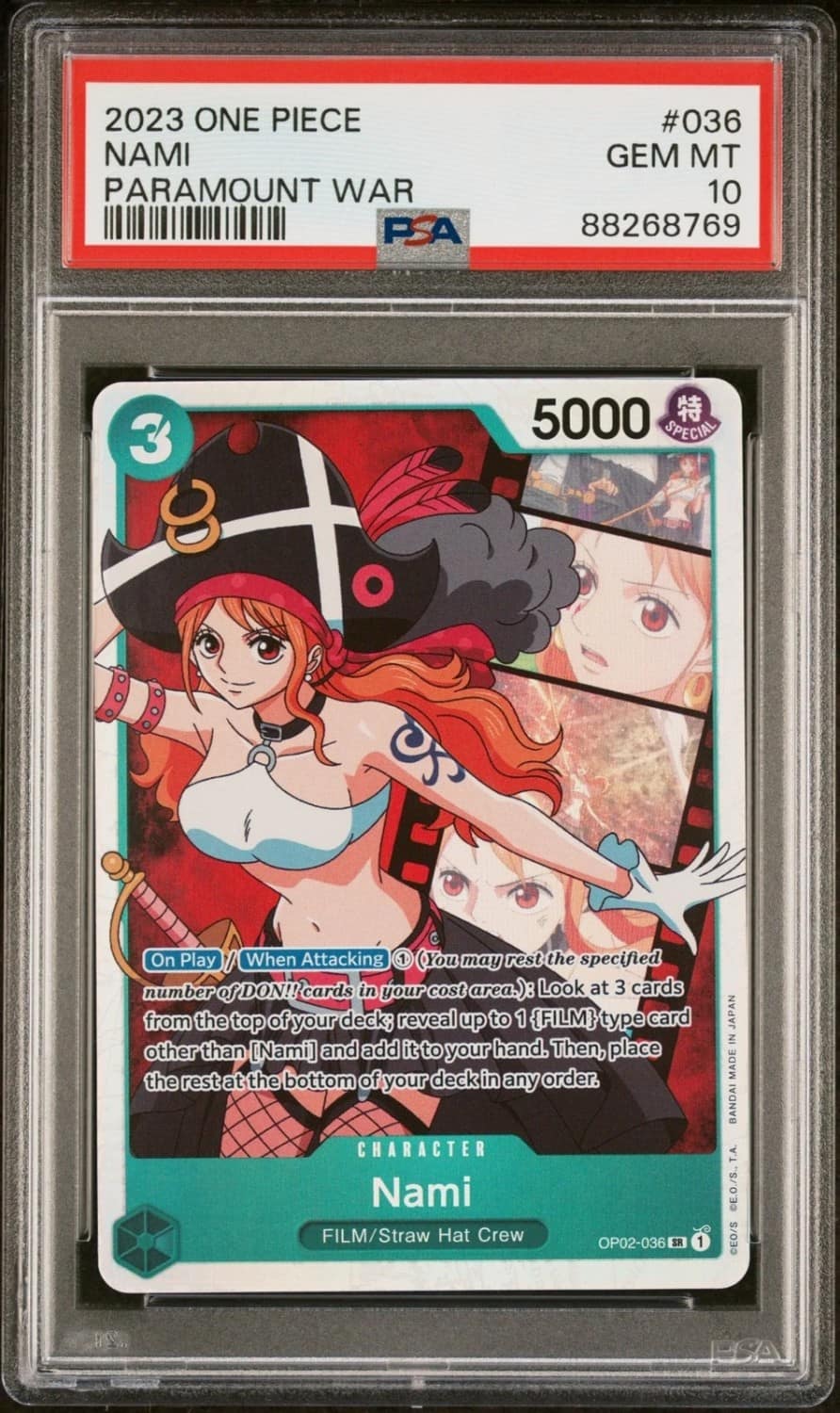 Nami