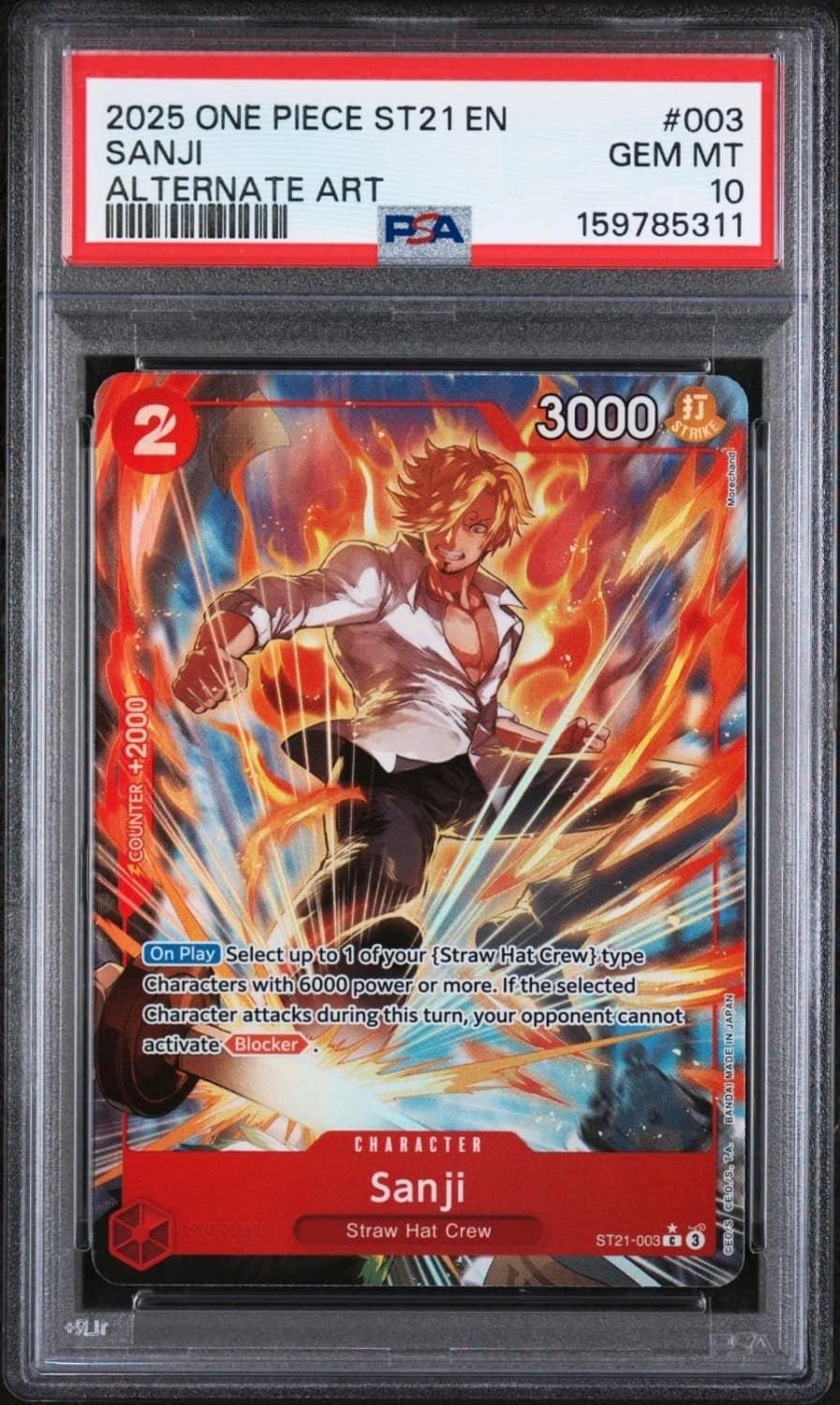 Sanji