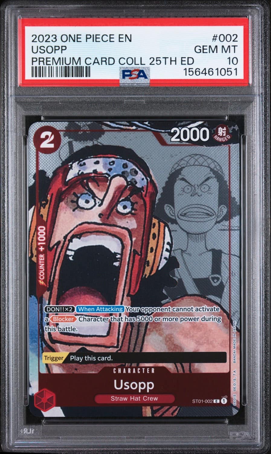 Usopp