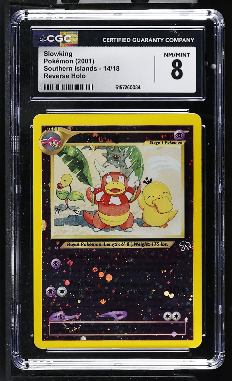 Slowking