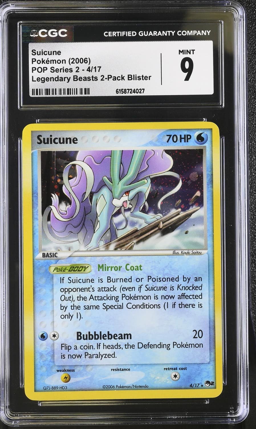 Suicune