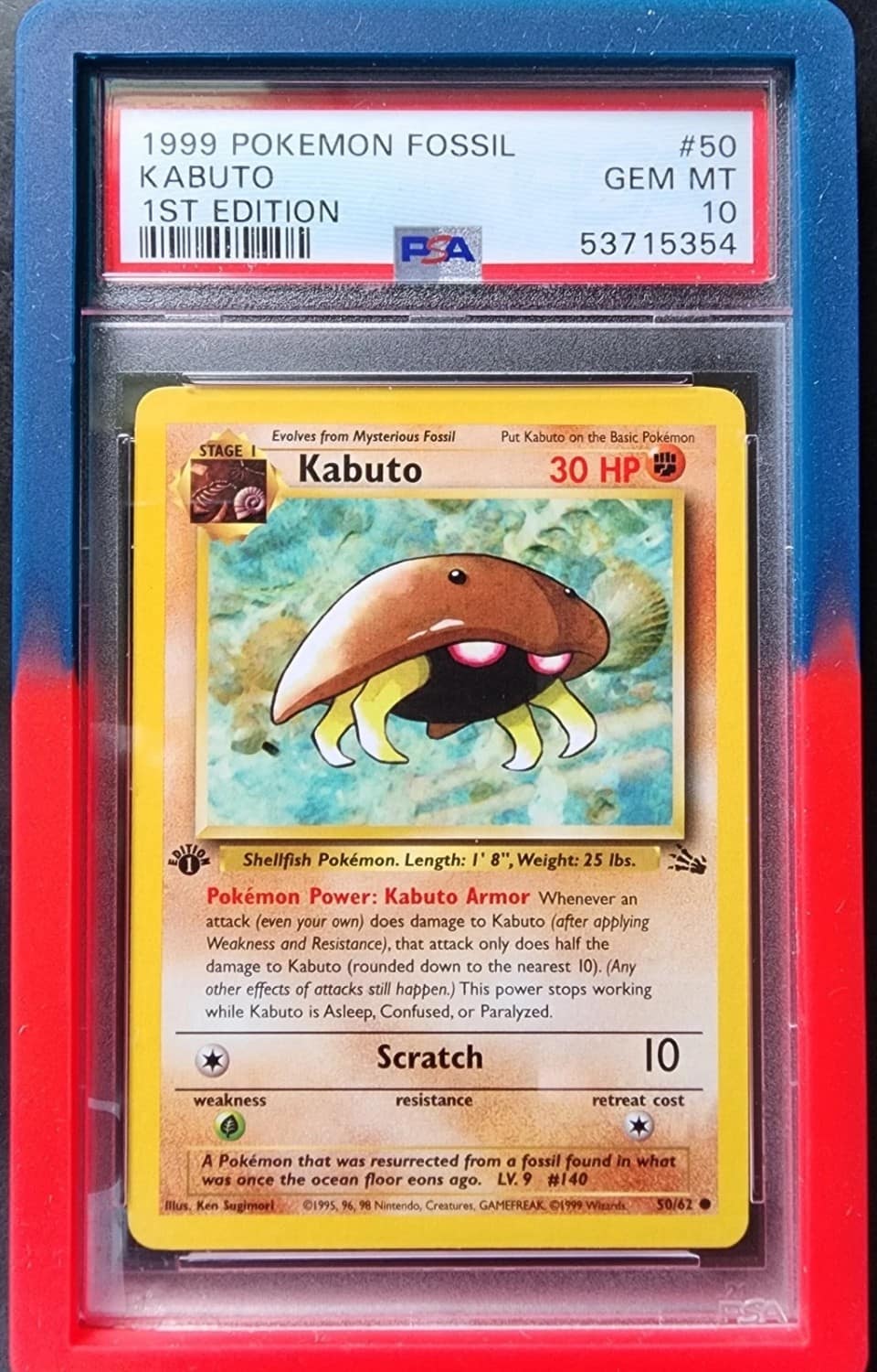 Kabuto