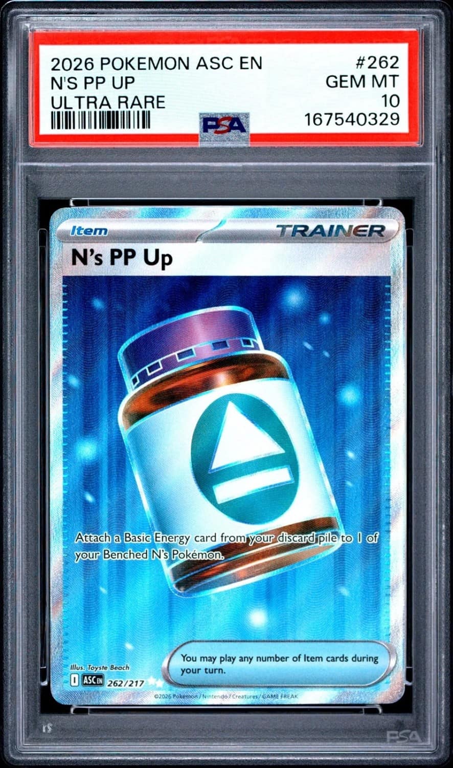 N'S Pp Up
