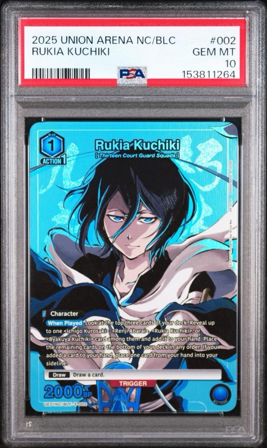 Rukia Kuchiki
