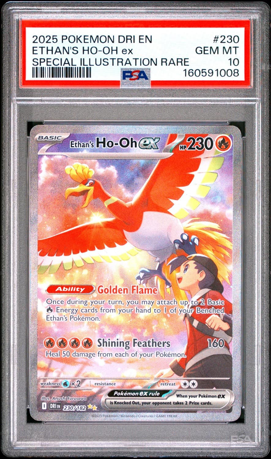 Ethan'S Ho-Oh Ex