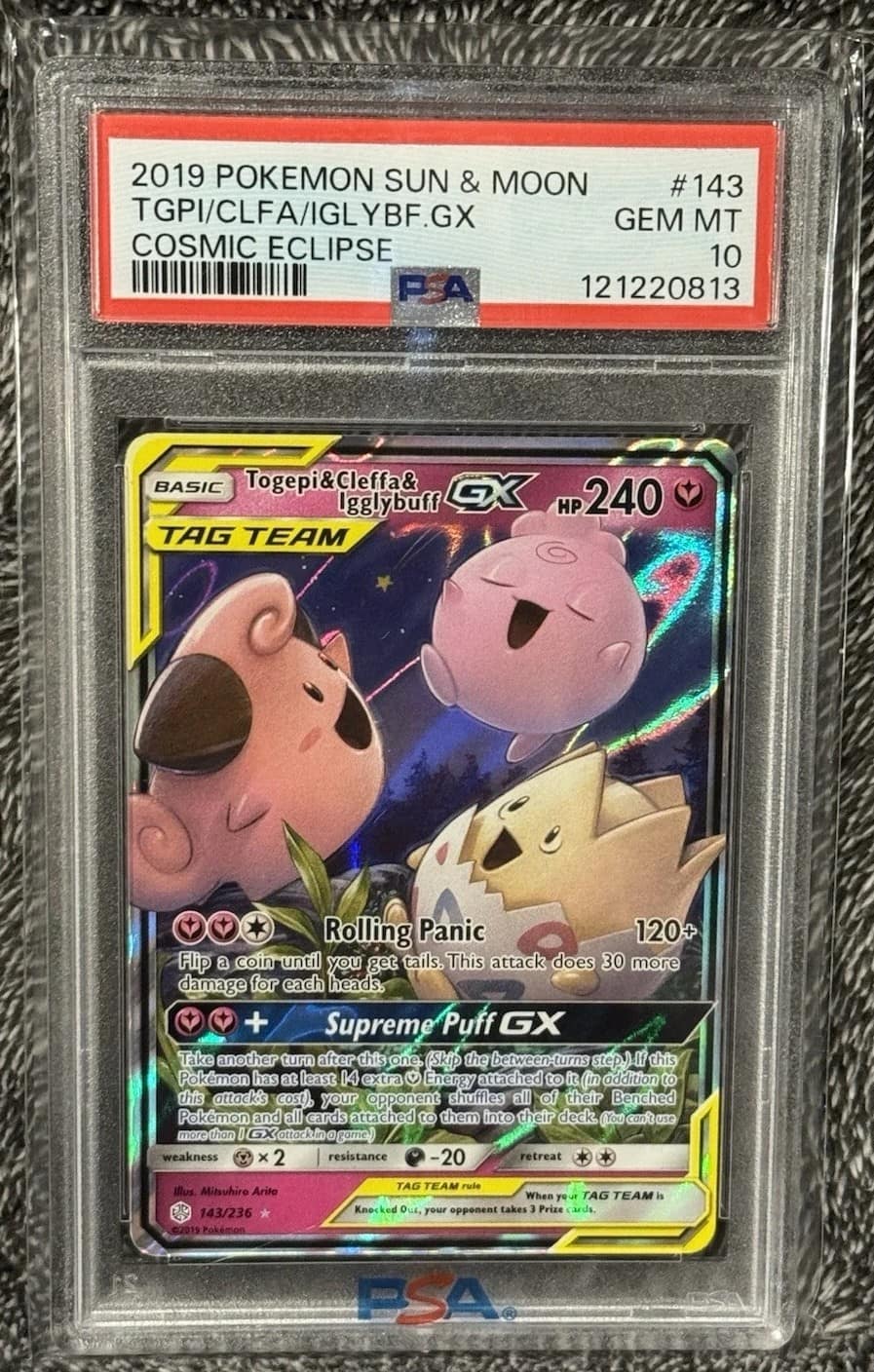 Togepi & Cleffa & Igglybuff Gx