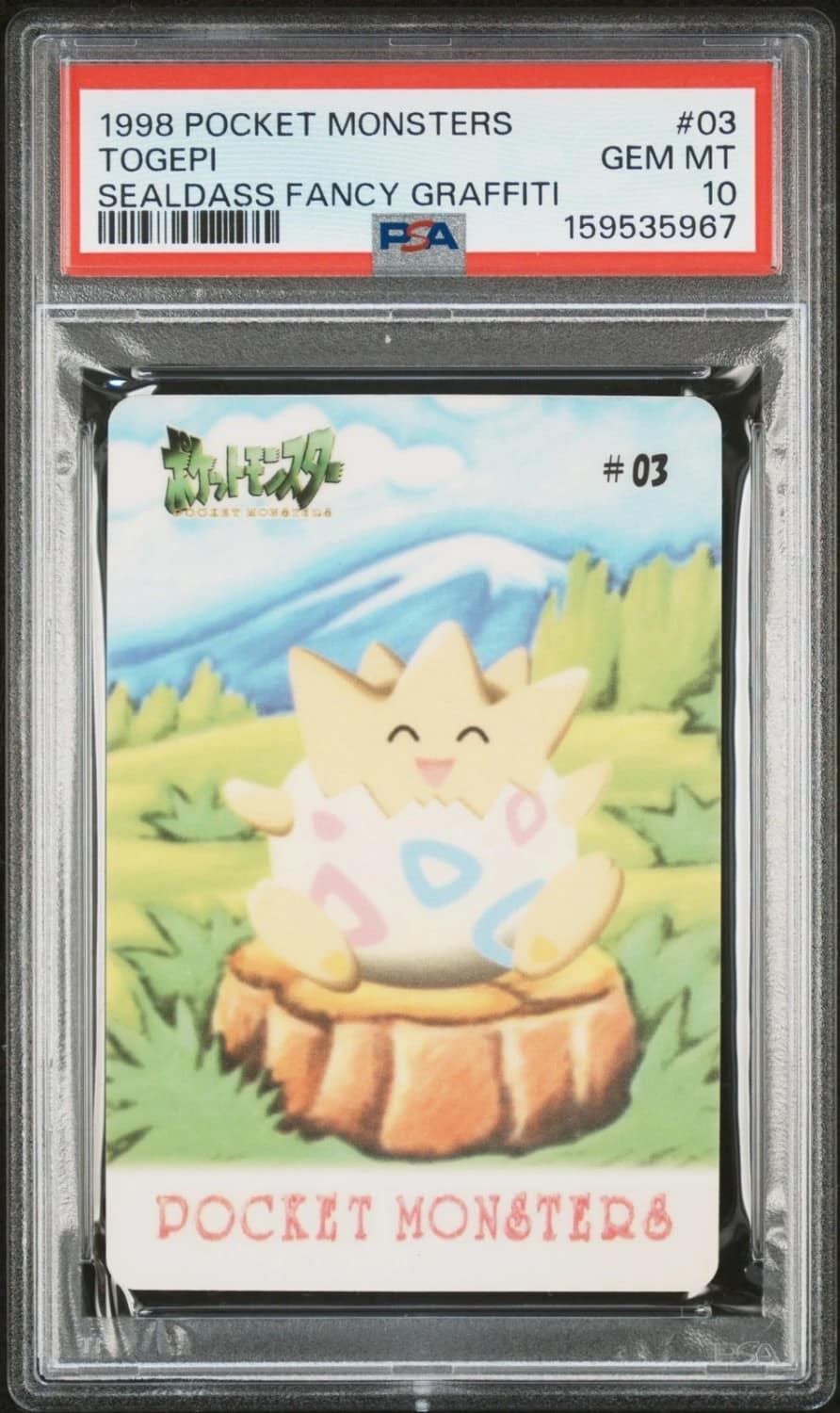 Togepi