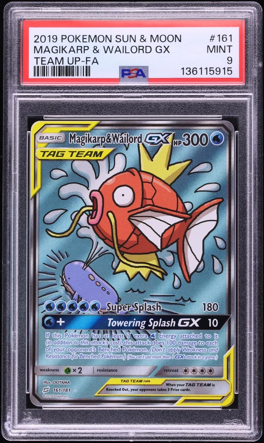 Magikarp & Wailord Gx