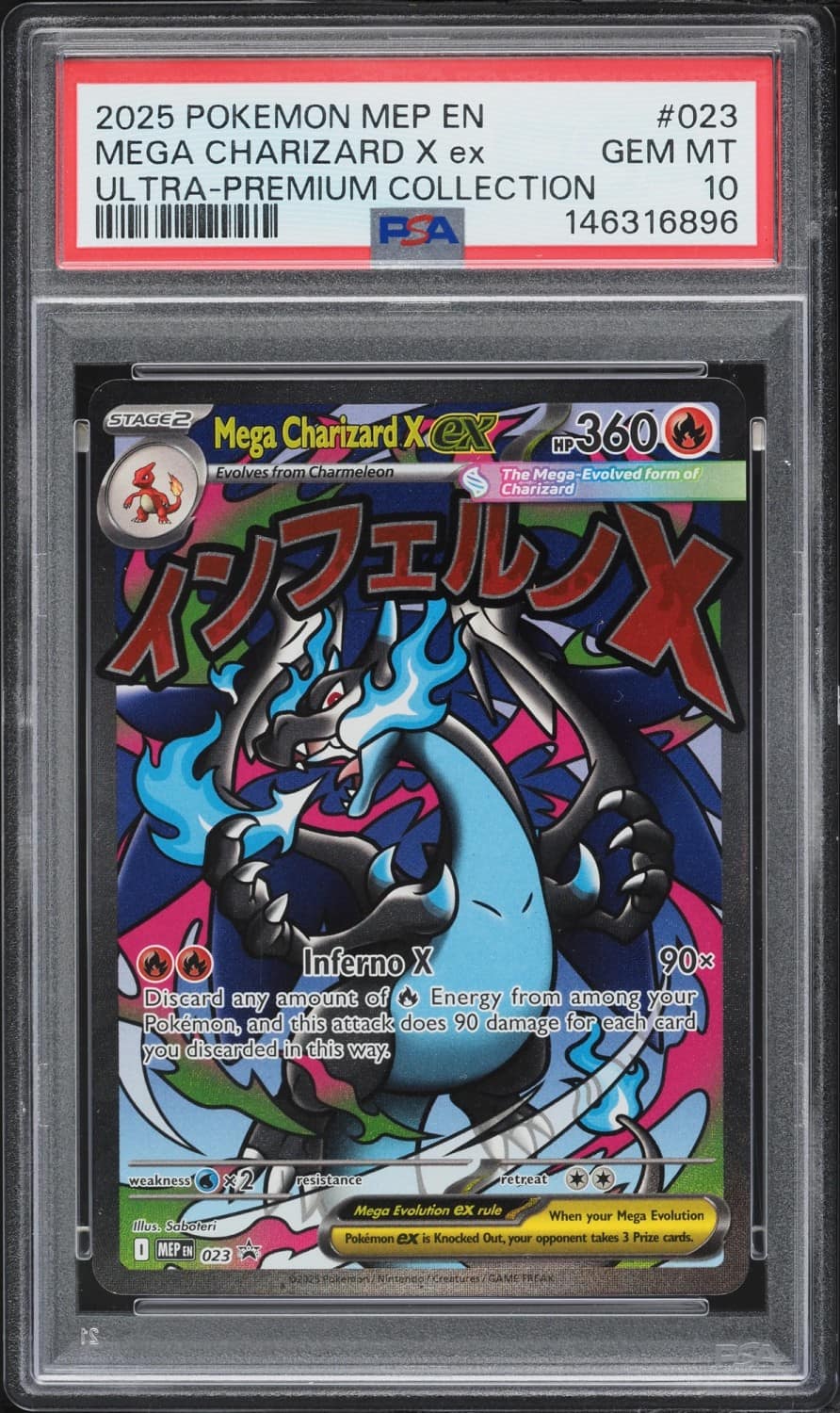 Mega Charizard X Ex