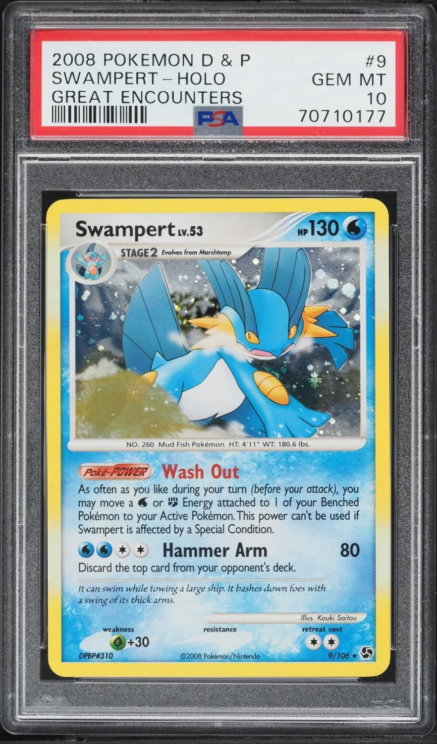 Swampert