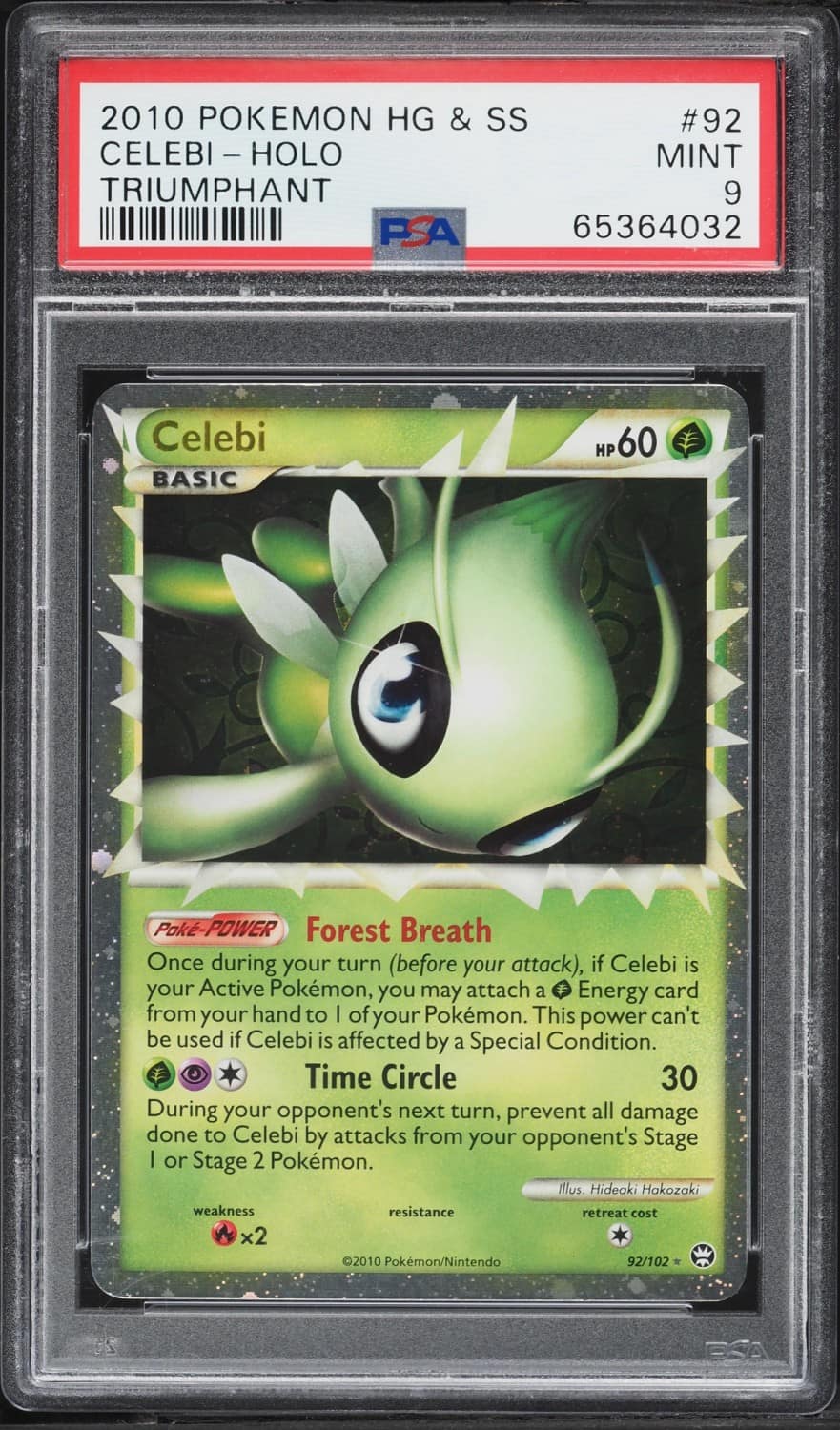 Celebi Prime Holo R