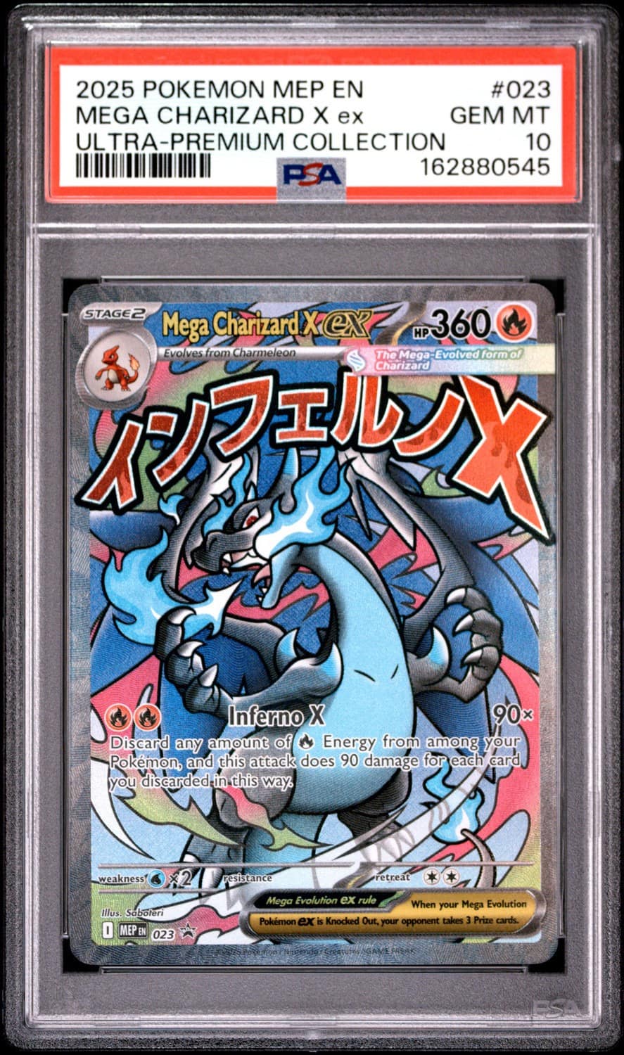 Mega Charizard X Ex