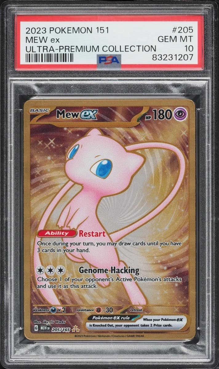 Mew Ex