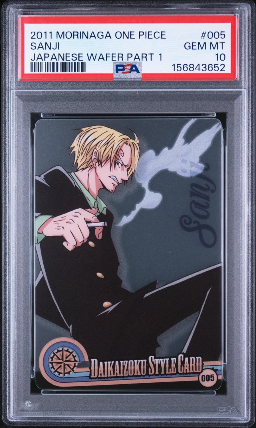 Sanji