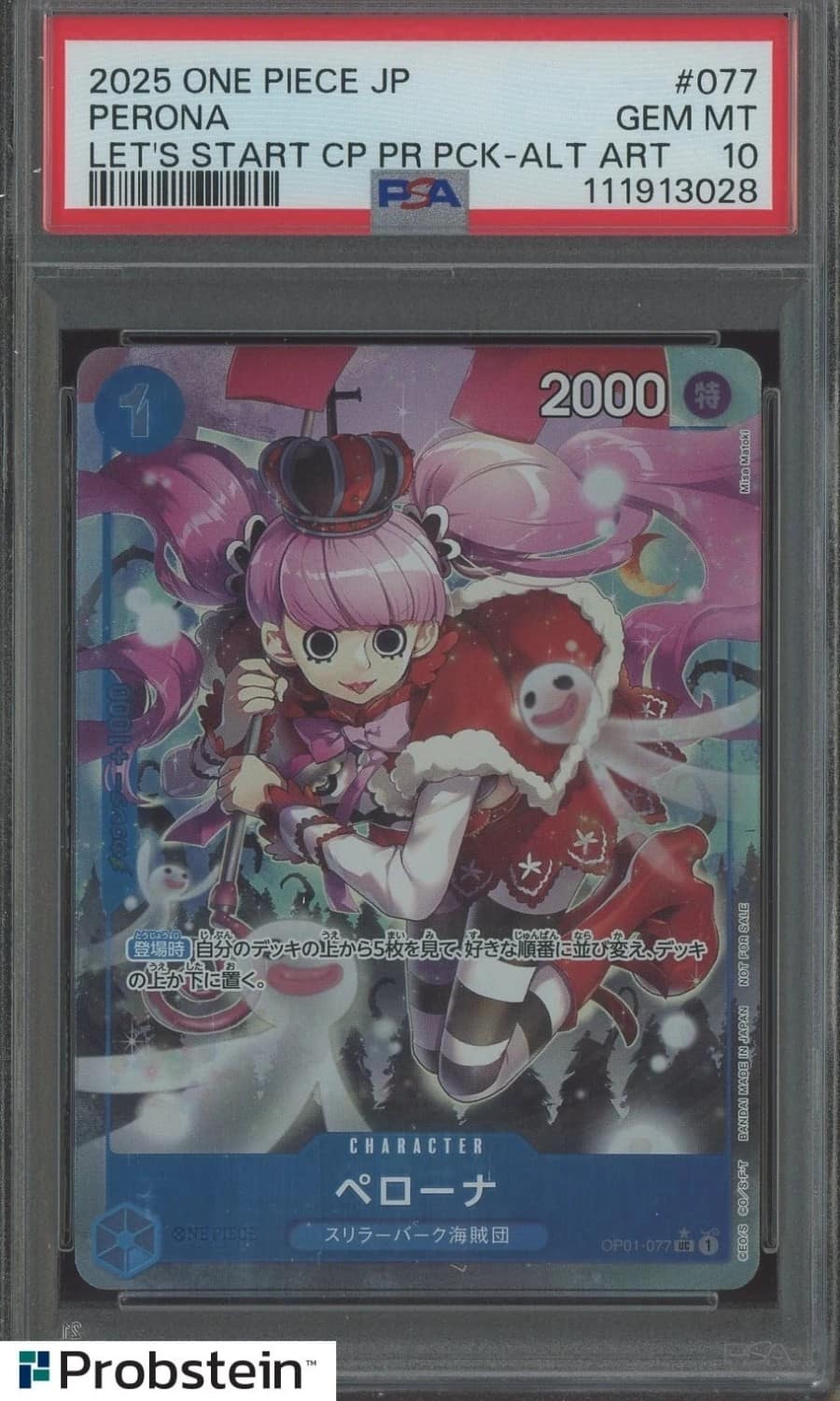 Perona