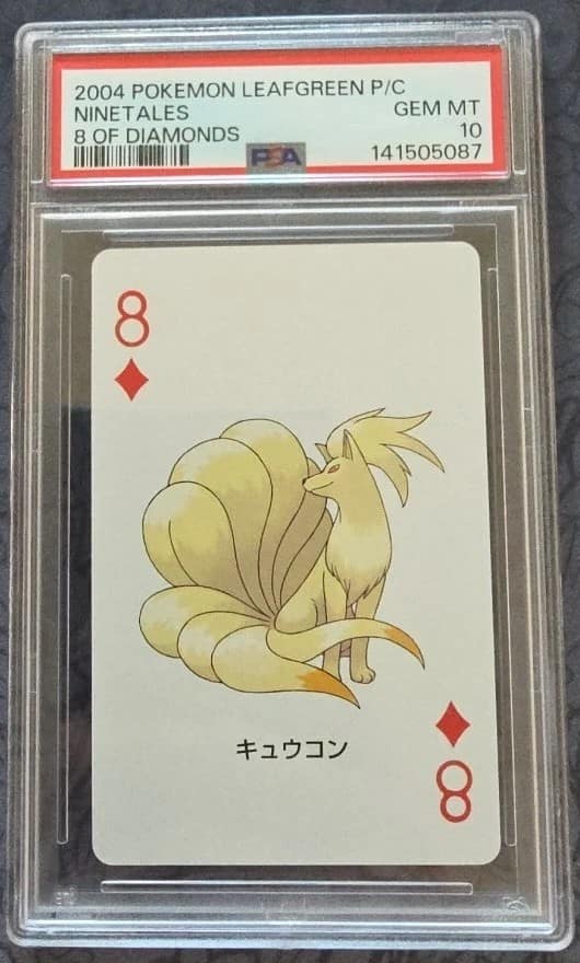 Ninetales