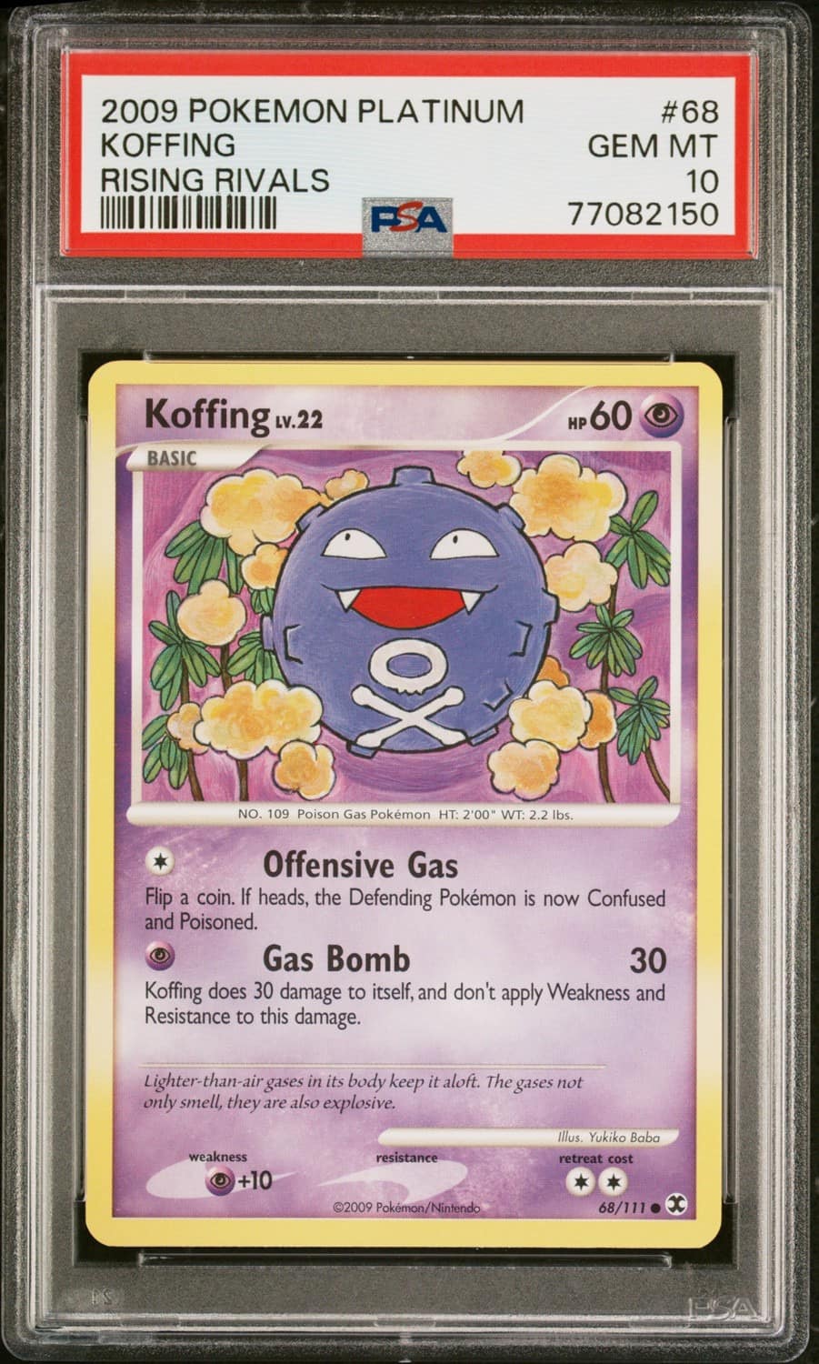 Koffing