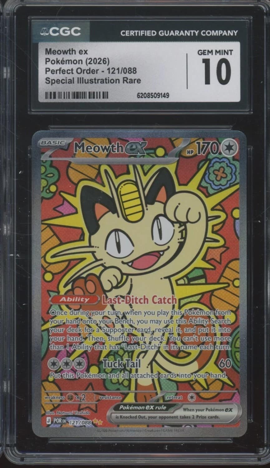 Meowth Ex