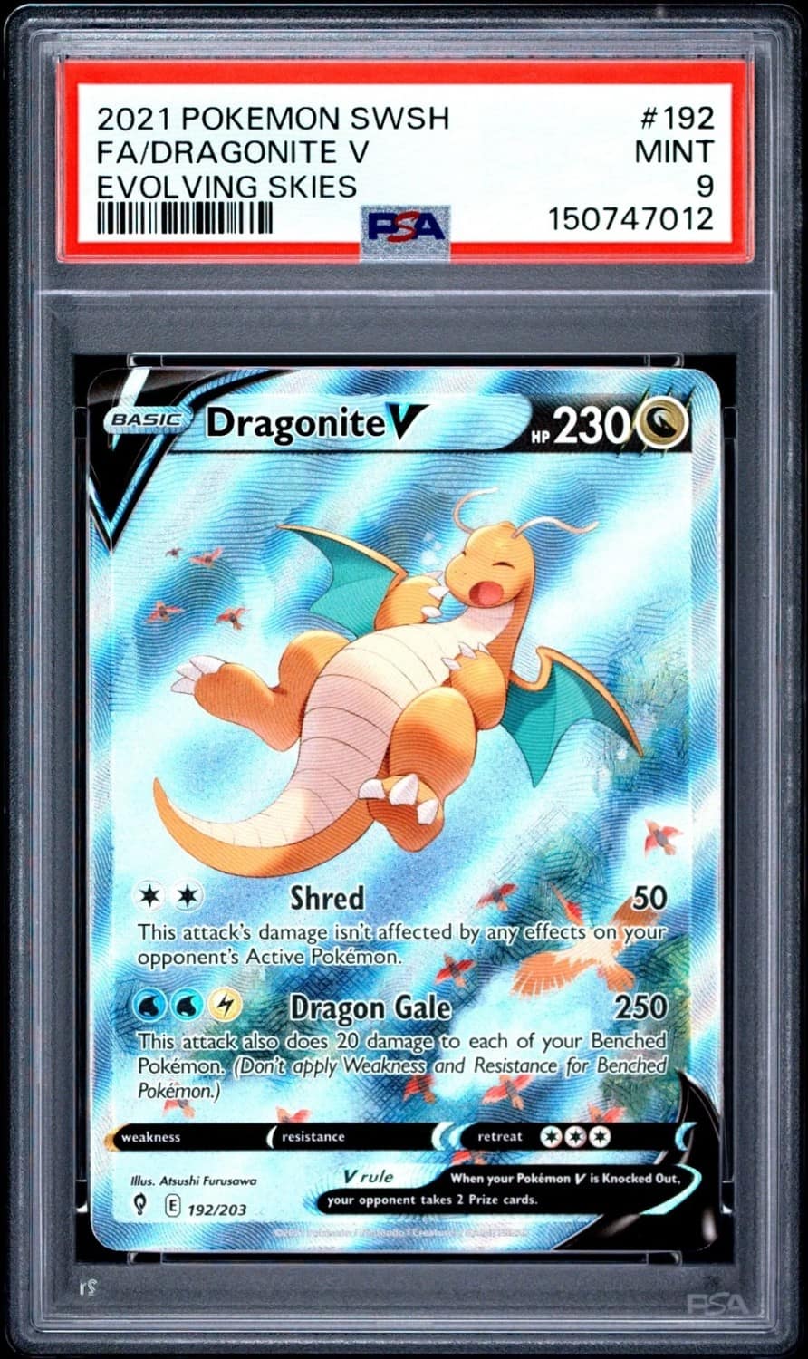 Dragonite V