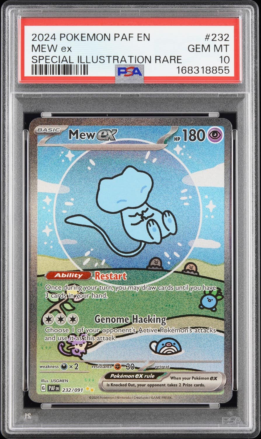 Mew Ex