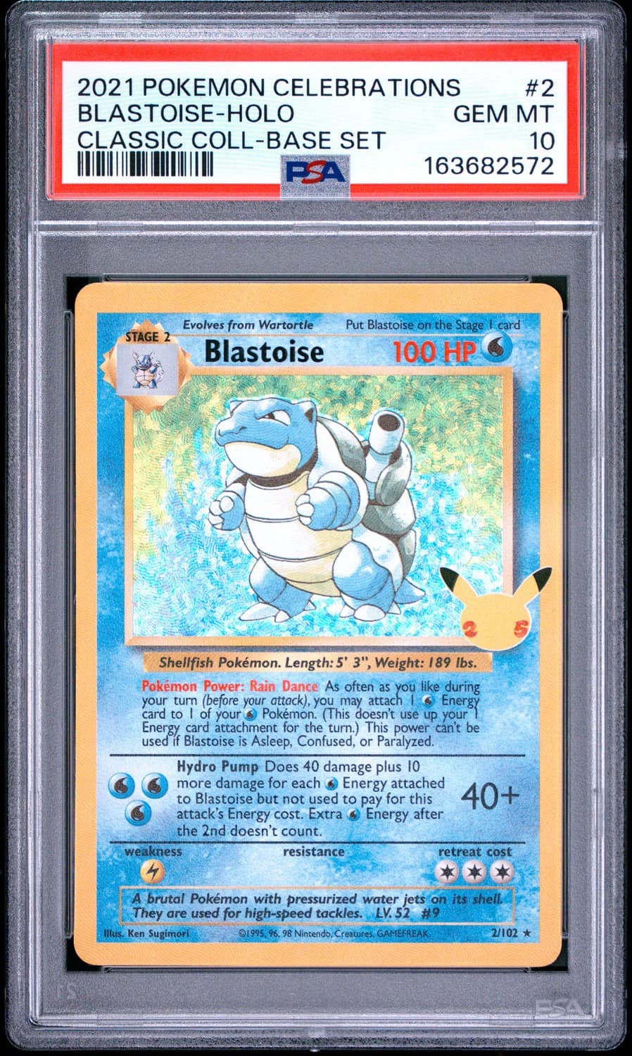 Blastoise