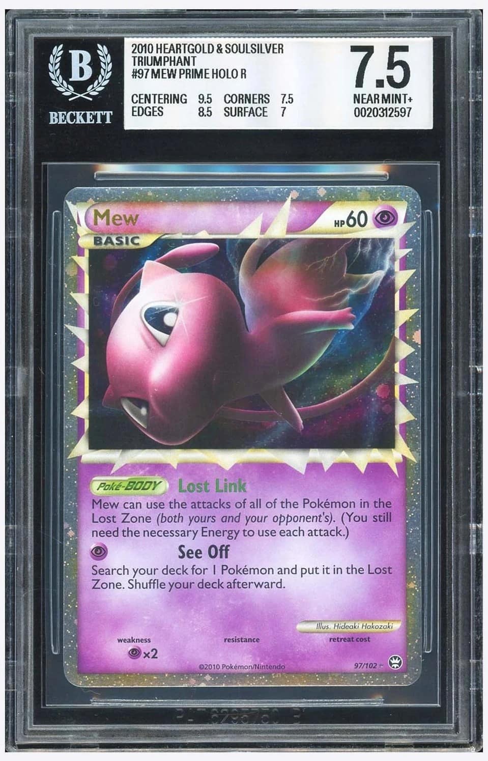Mew