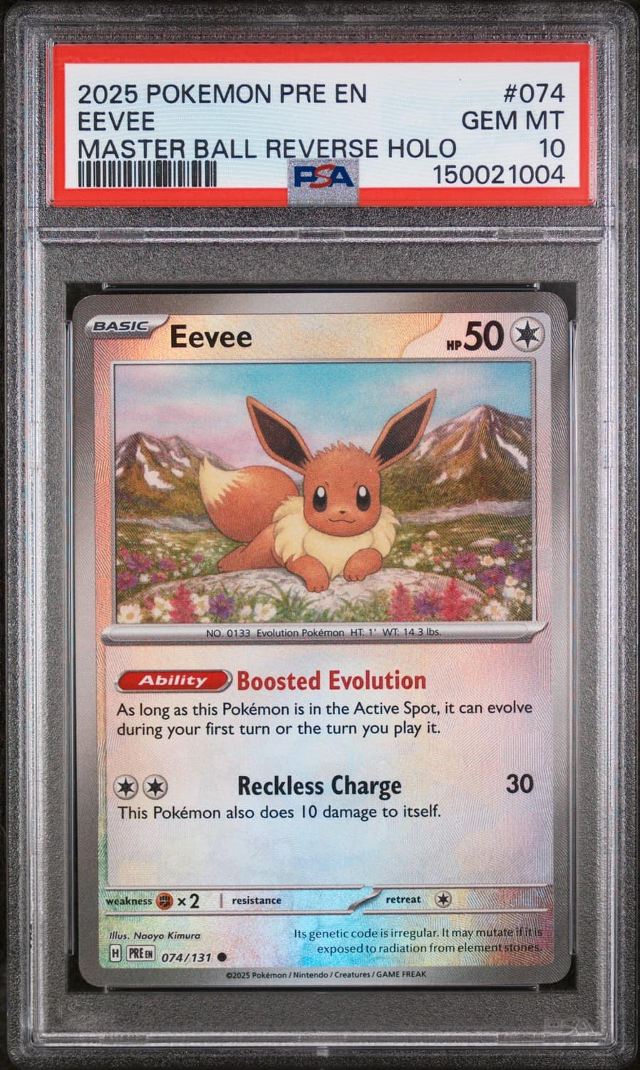 Eevee