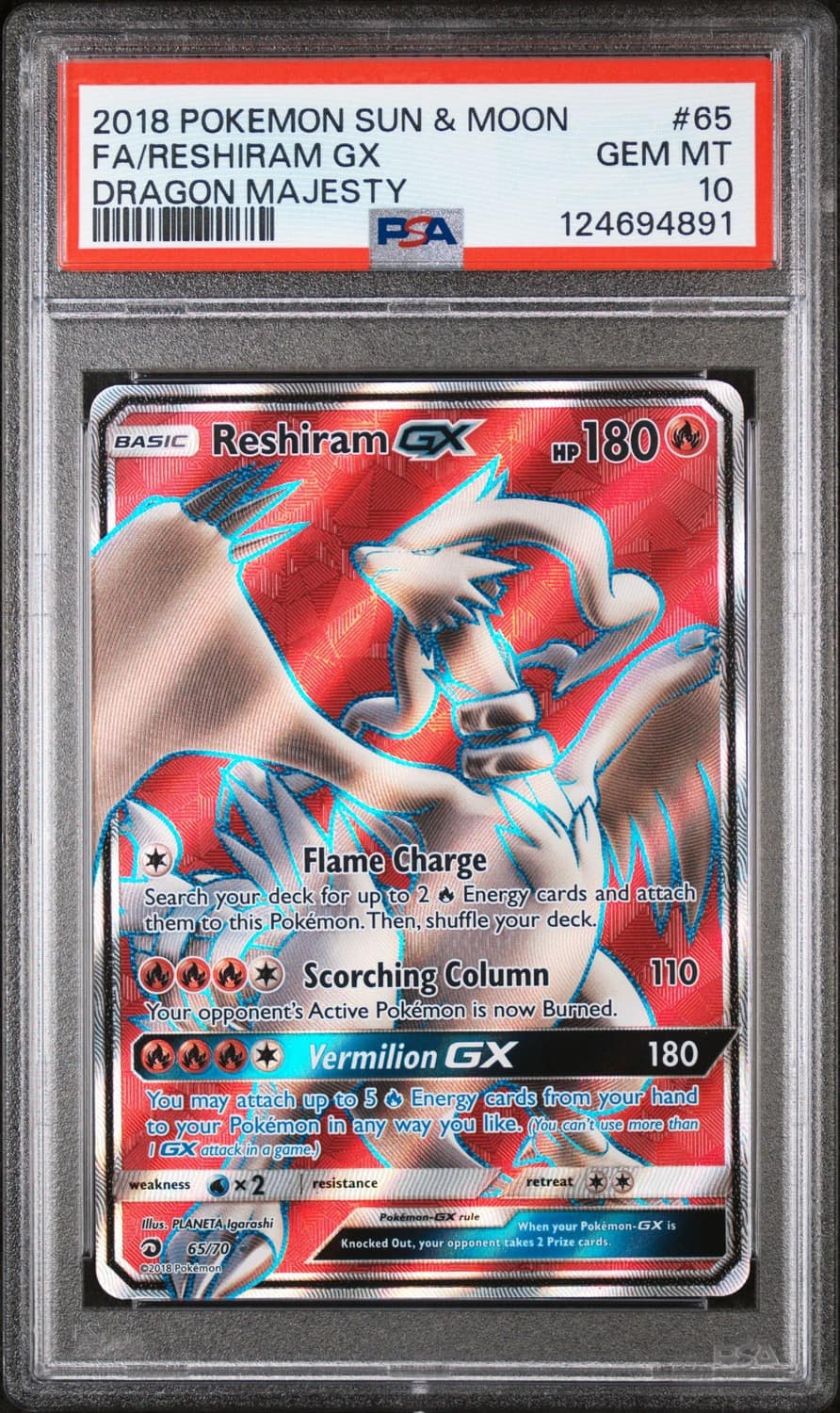 Reshiram Gx