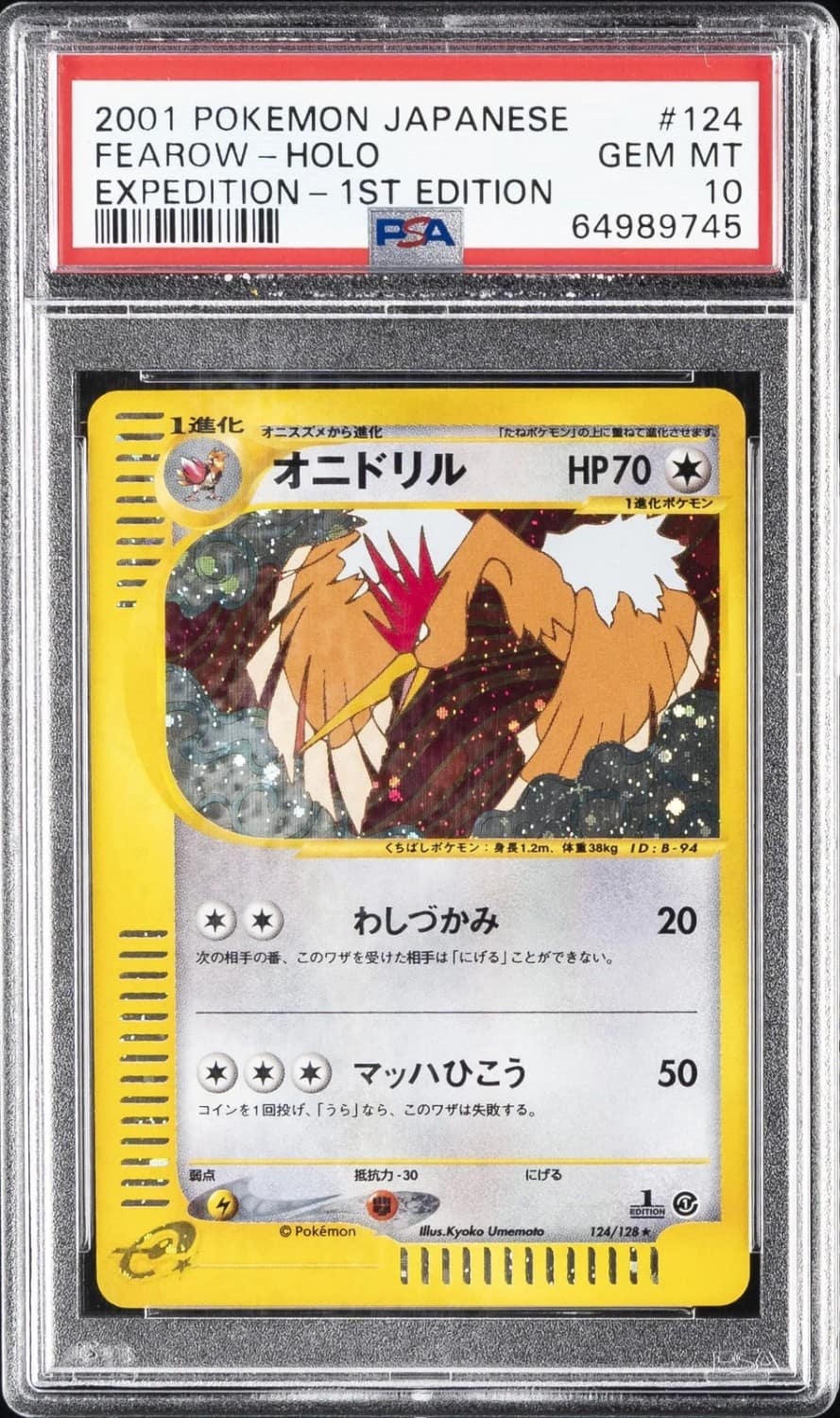Fearow