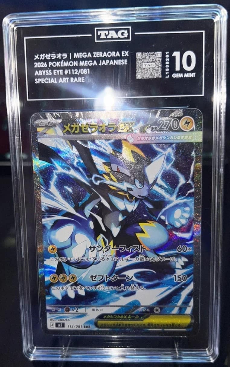 Mega Zeraora Ex