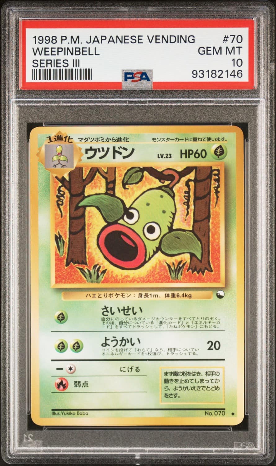 Weepinbell