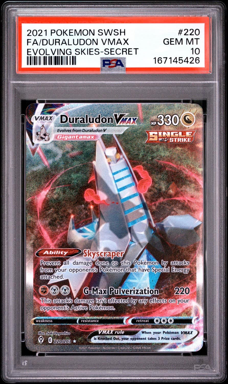 Duraludon Vmax