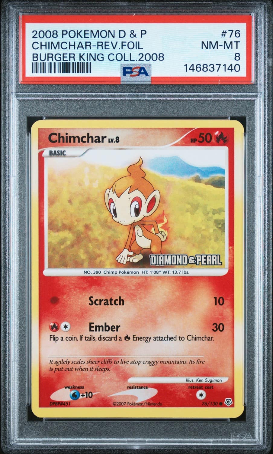 Chimchar