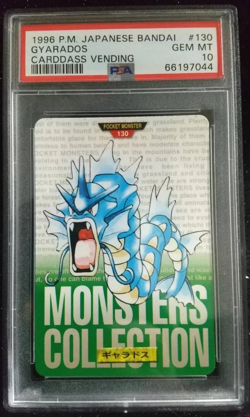 Gyarados