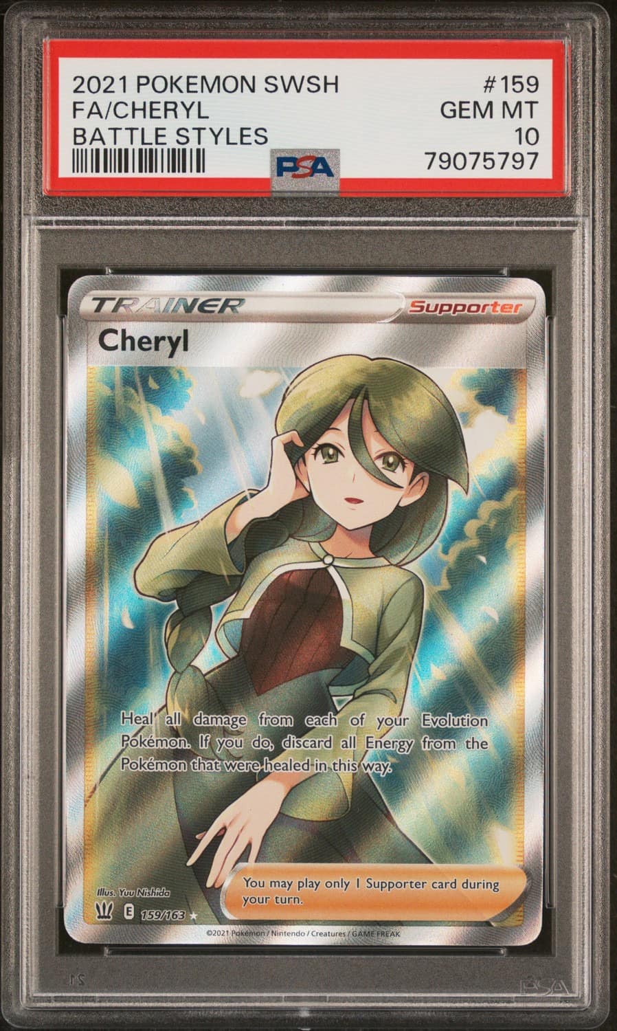 Cheryl
