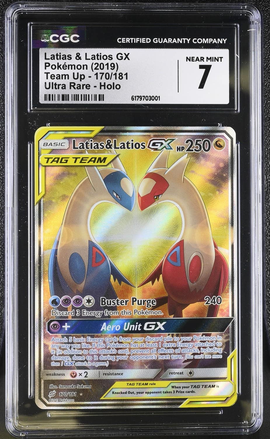 Latias & Latios Gx