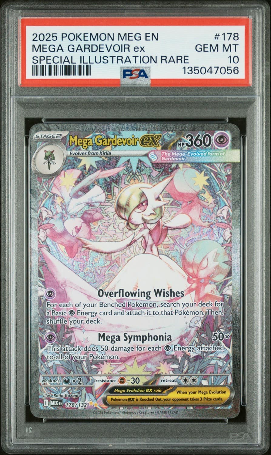 Mega Gardevoir Ex