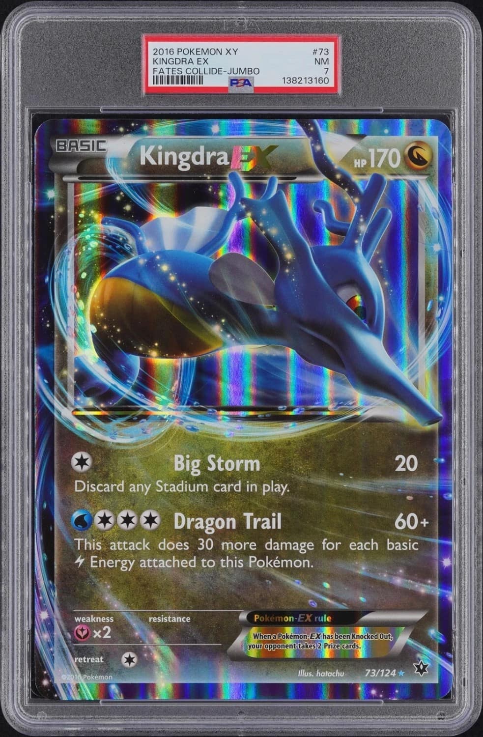 Kingdra Ex
