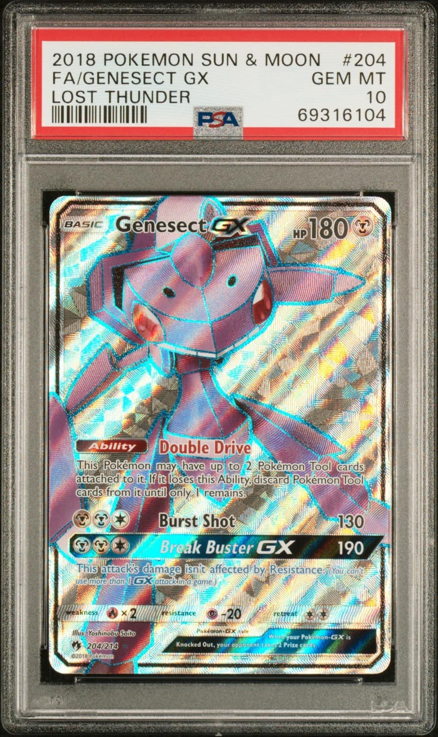 Genesect Gx