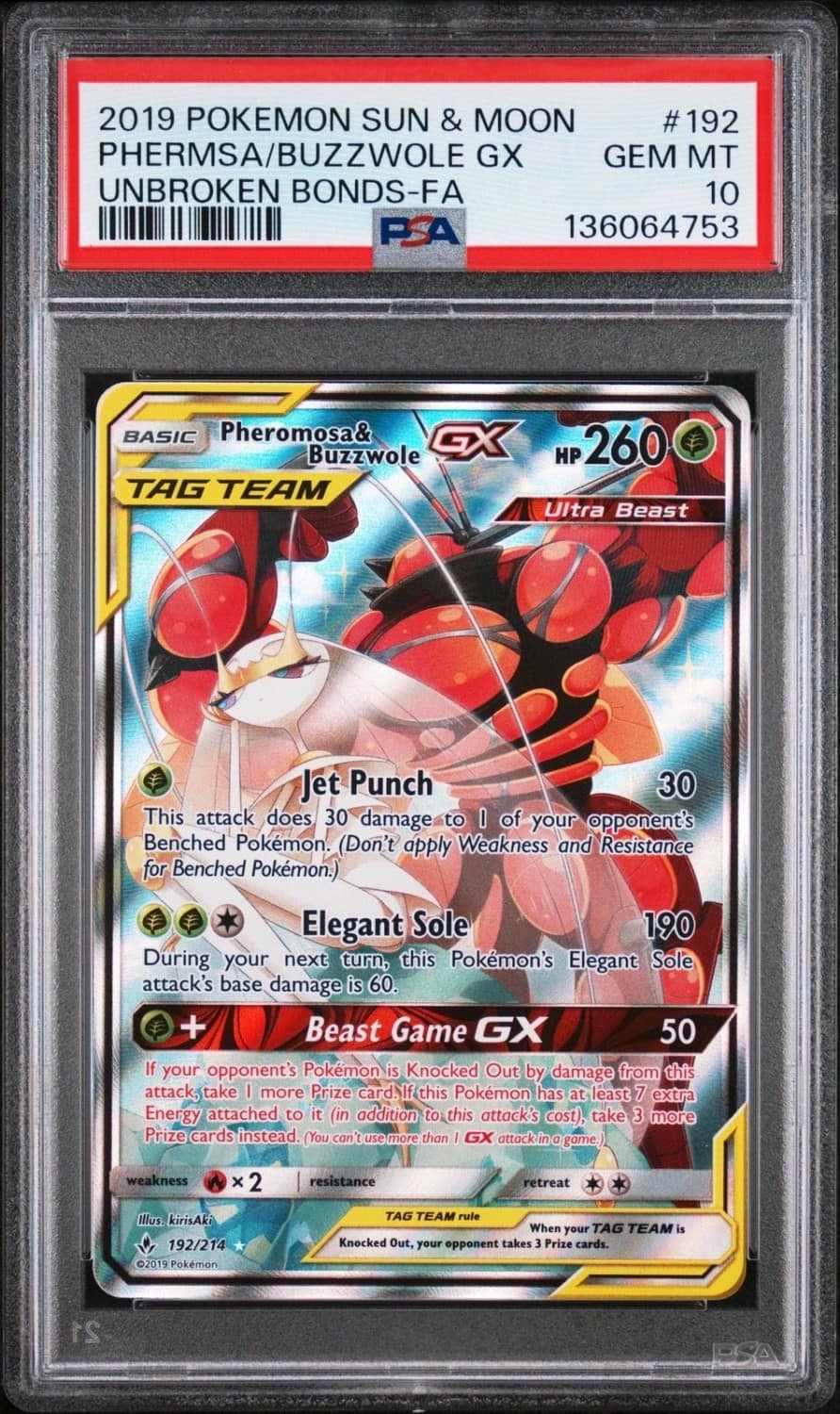 Phermsa/buzzwole Gx