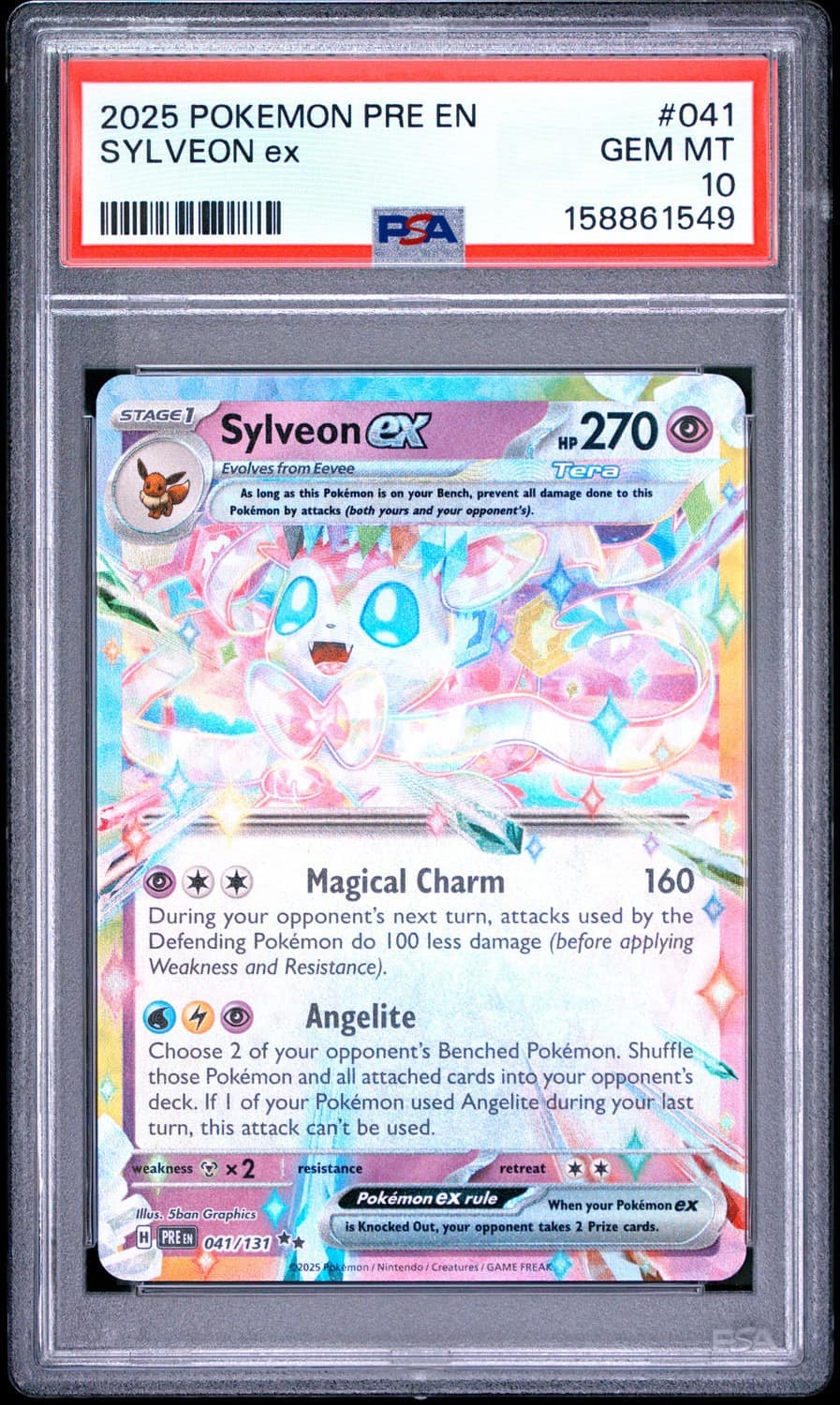 Sylveon Ex