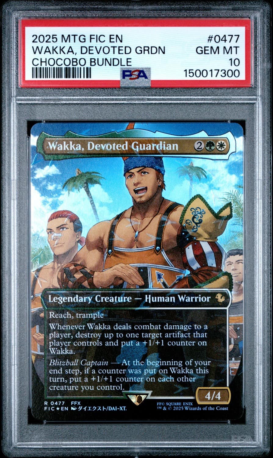 Wakka, Devoted Guardian