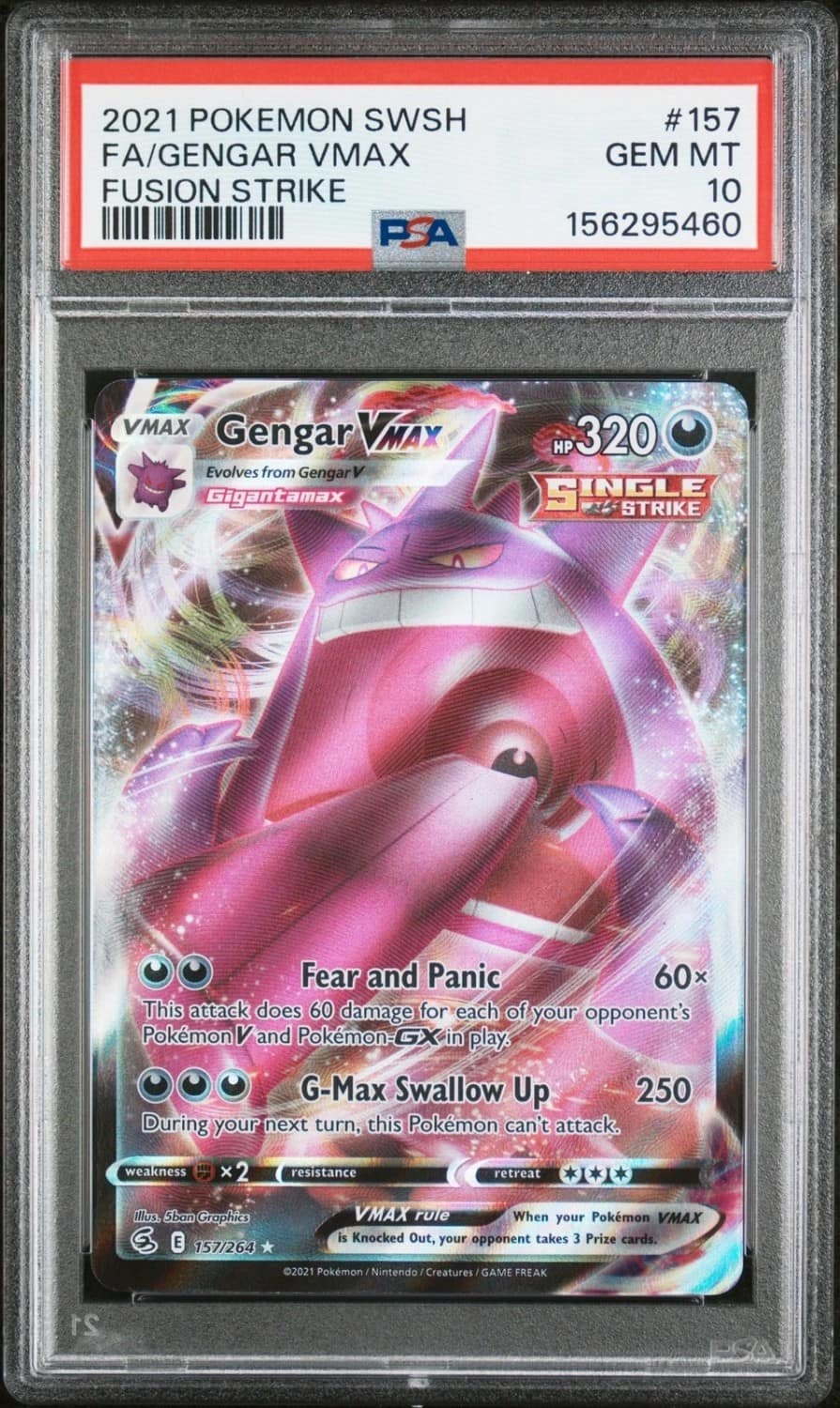 Gengar Vmax