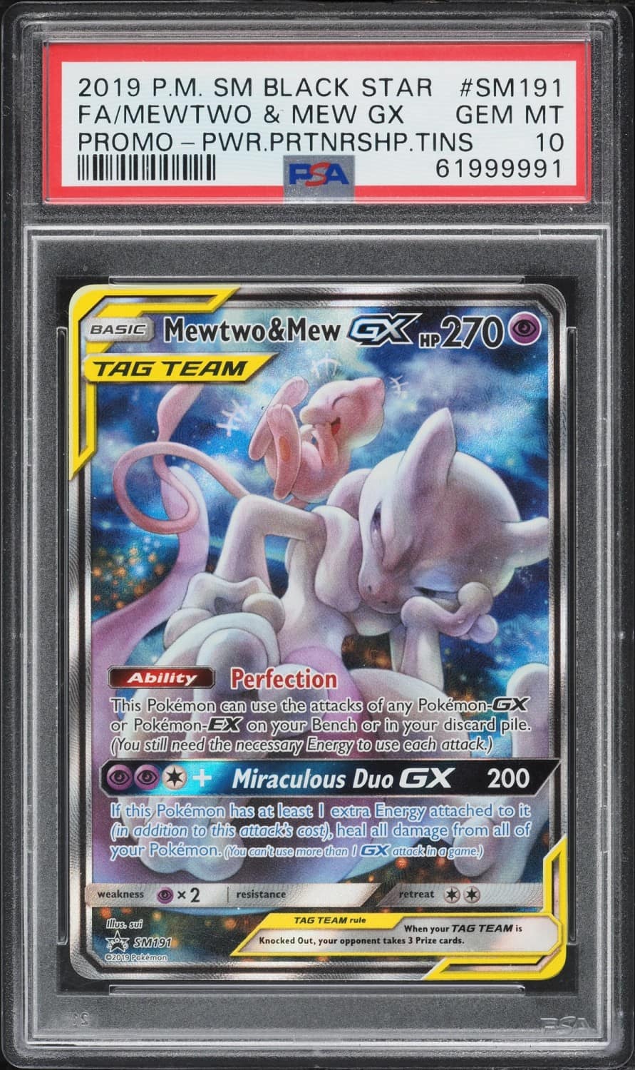 Mewtwo & Mew Gx